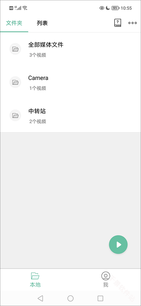 MoboPlayer