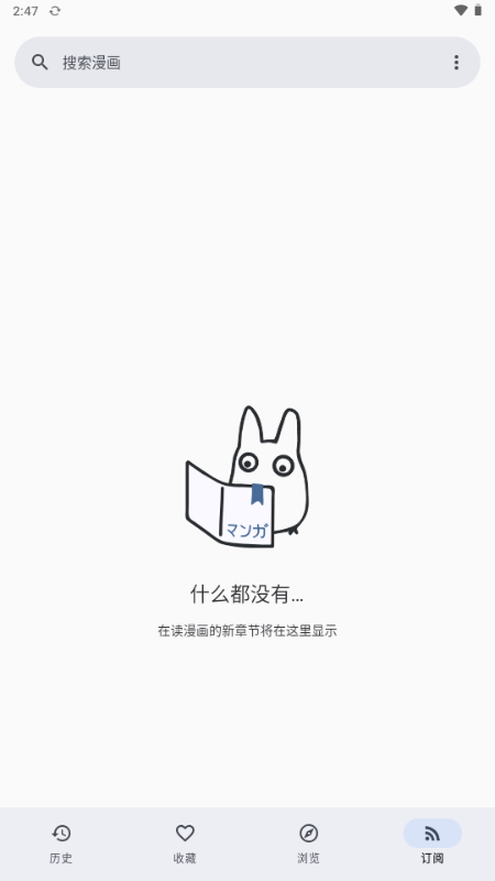 KotatsuRedo