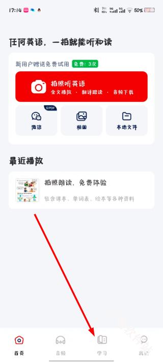快读鸭