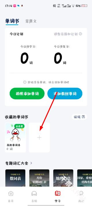 快读鸭