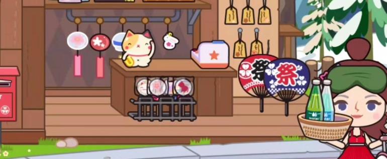 米加小镇世界