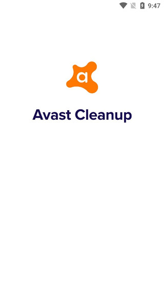 Avast Cleanup截图1