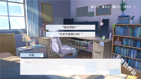 时间对称性破缺正式版