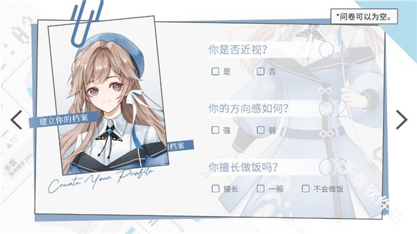 时间对称性破缺正式版