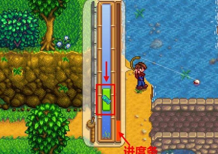 星露谷物语1.6汉化版