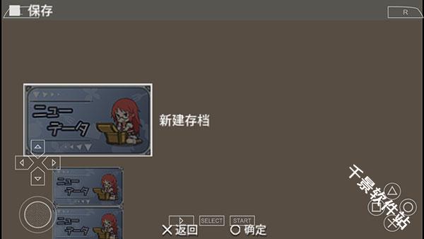 不可思议之国的冒险酒场