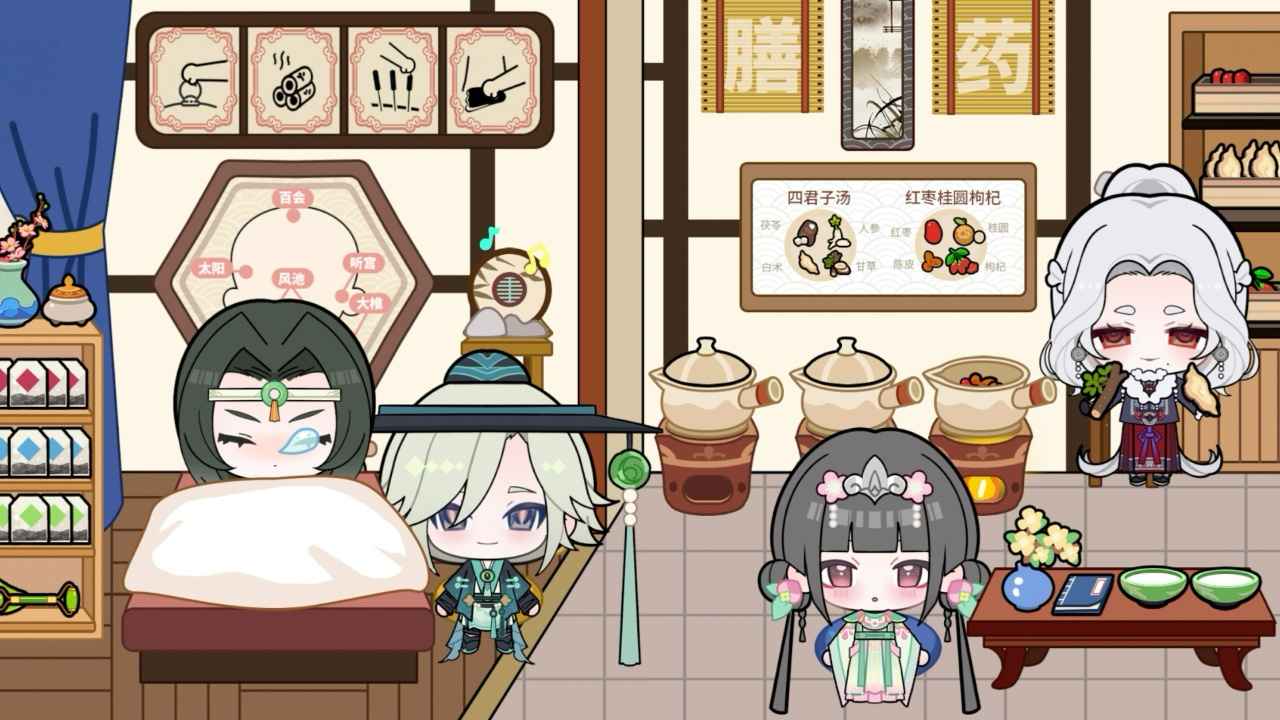 碧优蒂小镇截图2