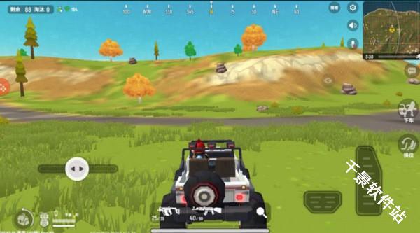 香肠派对比赛服