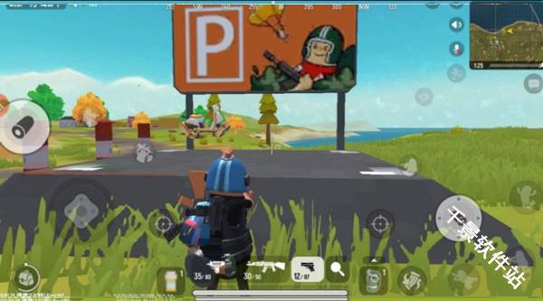 香肠派对比赛服