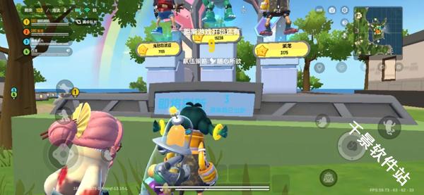 香肠派对比赛服