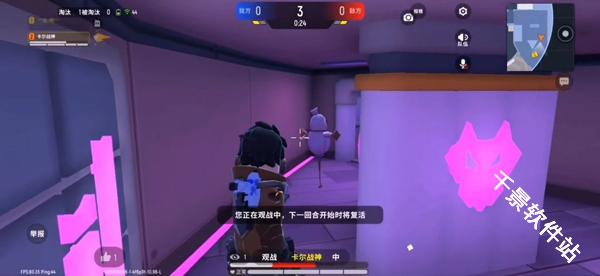 香肠派对比赛服