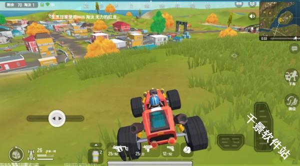 香肠派对比赛服