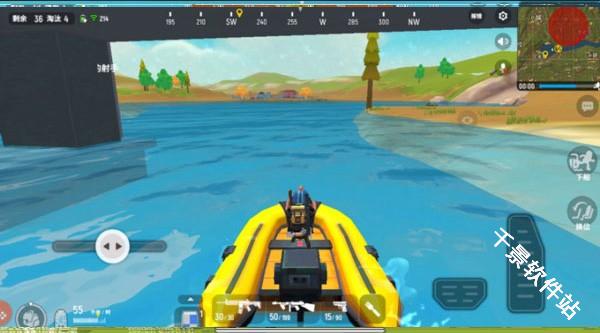 香肠派对比赛服