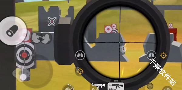 香肠派对比赛服