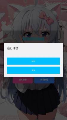 巫玲儿pro版本