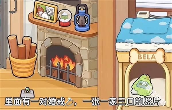 奇妙创意世界官方版