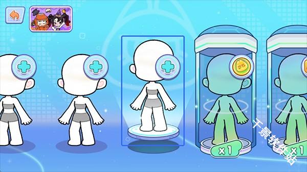 奇妙创意世界官方版