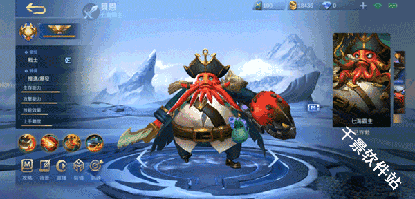 无尽对决国际服