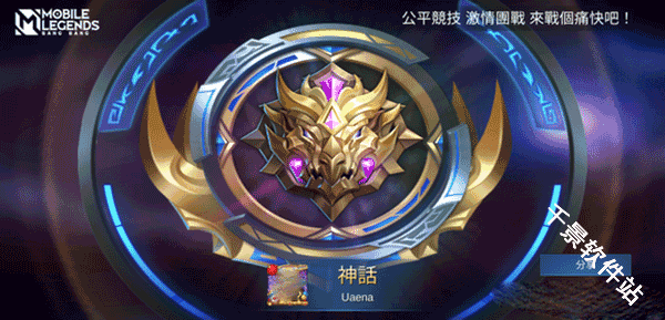 无尽对决国际服