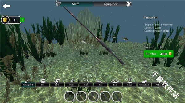 终极钓鱼模拟器