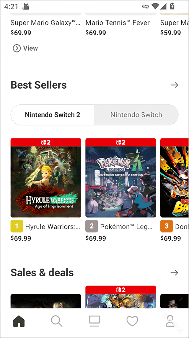 NintendoStore