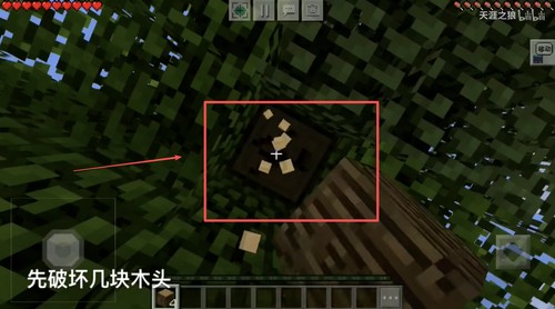 我的世界惊变100天