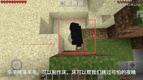 我的世界惊变100天