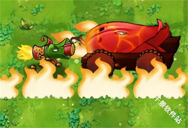 植物大战僵尸融合版3.0.1