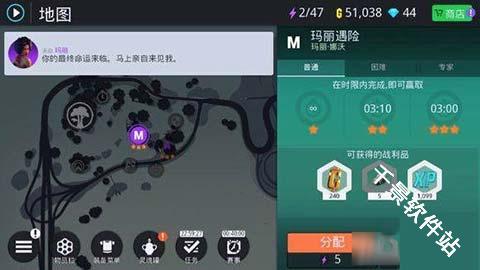 孤胆车神新奥尔良