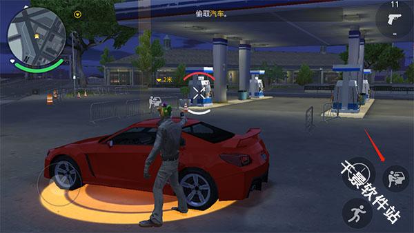 孤胆车神新奥尔良