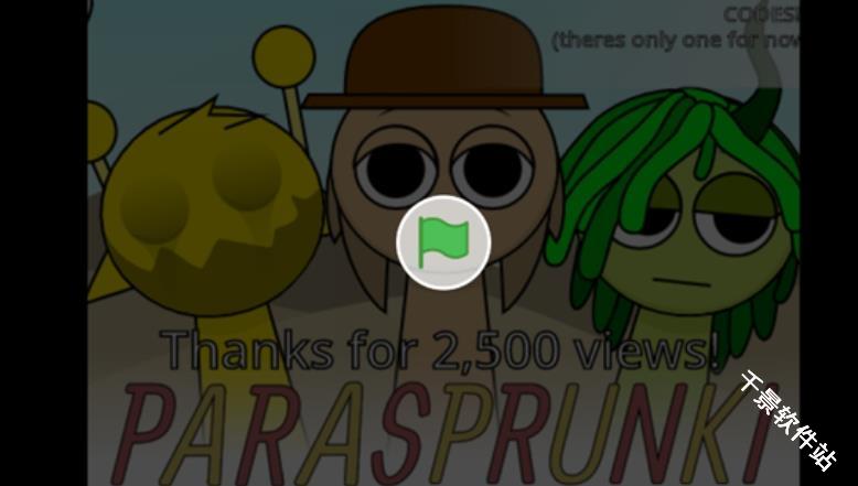 节奏盒子sprunki寄生虫模组