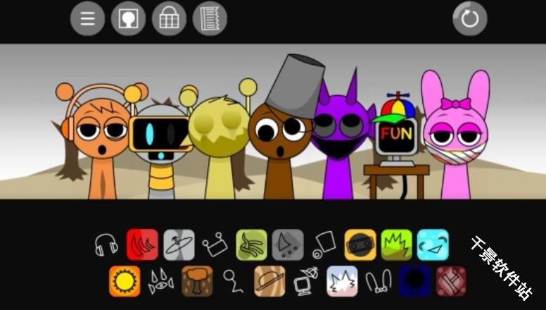 节奏盒子sprunki寄生虫模组