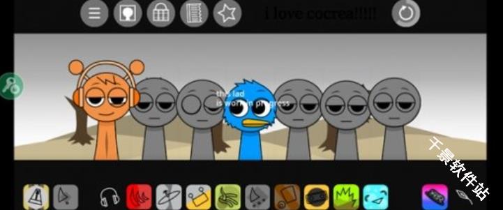 节奏盒子sprunki寄生虫模组