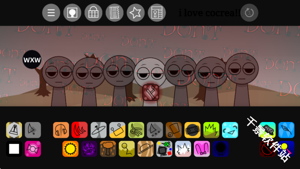 节奏盒子sprunki寄生虫模组