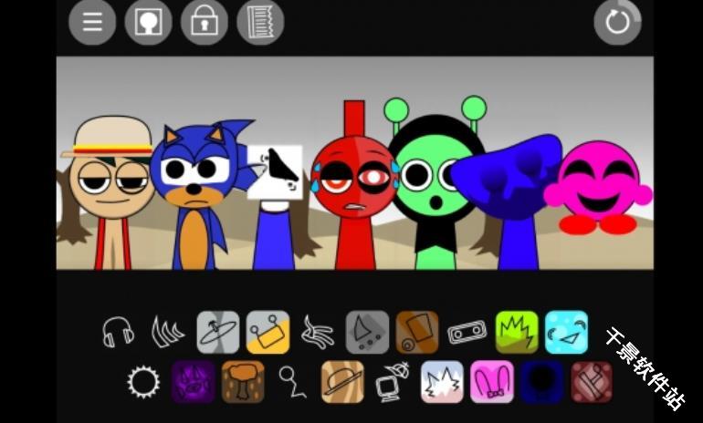 节奏盒子sprunki寄生虫模组