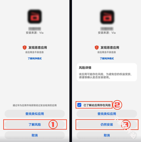 一起看