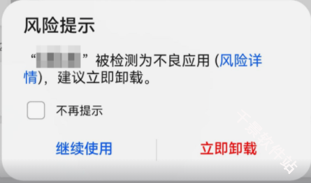 一起看