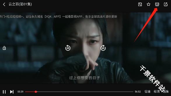一起看