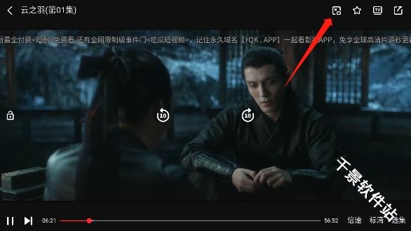 一起看