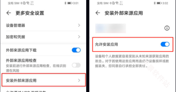 一起看