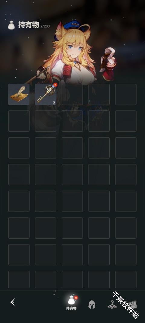 棕色尘埃2官方正版