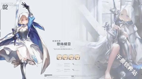 棕色尘埃2官方正版