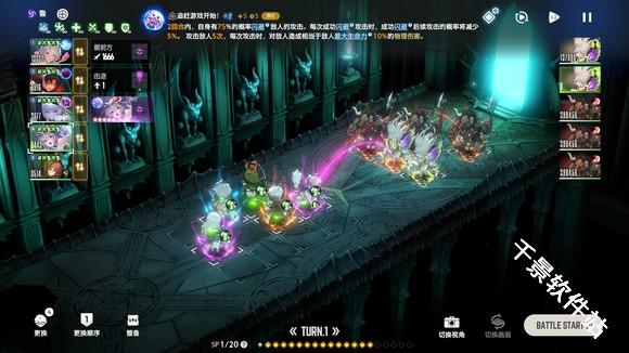 棕色尘埃2官方正版