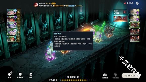 棕色尘埃2官方正版