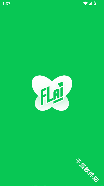flai