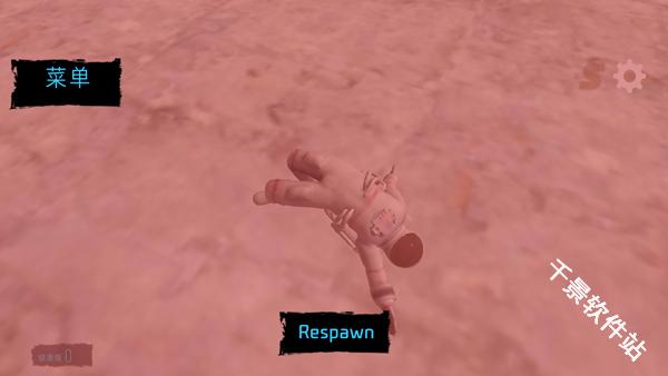 马桶人太空沙盒