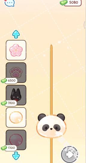 糖葫芦达人食堂版