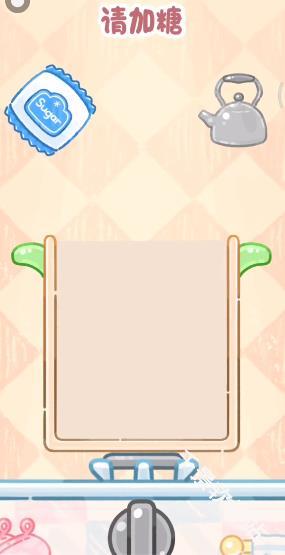 糖葫芦达人食堂版