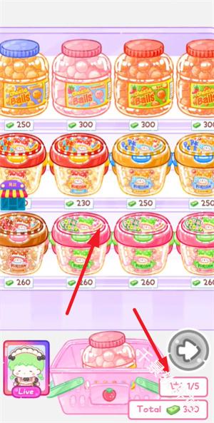 糖葫芦达人食堂版