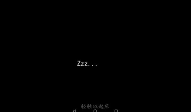 生存战争2中文版